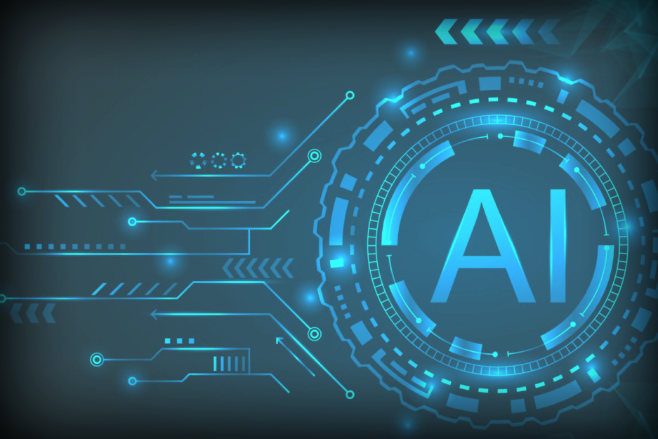 Шестеренка с надписью AI